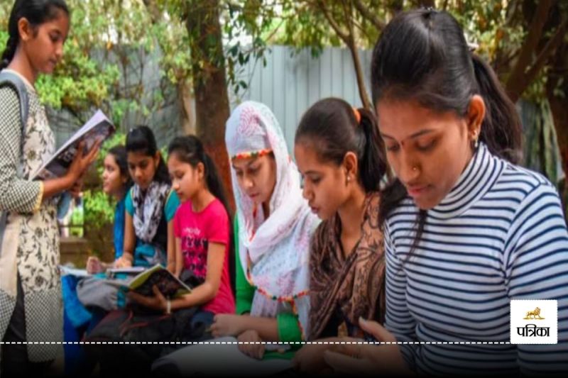 Rajasthan Dl Ed Exam Time Table