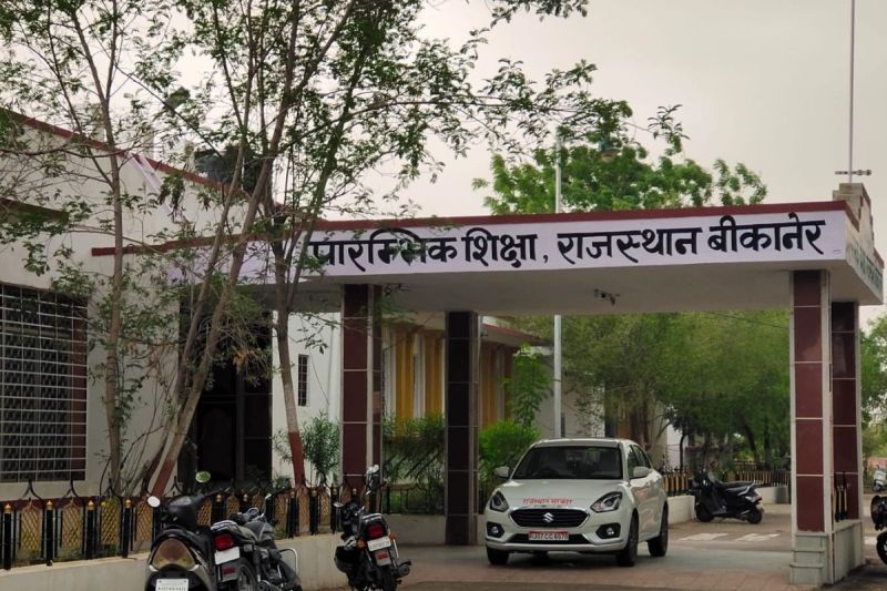 Rajasthan Education Department