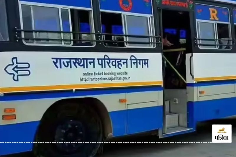Peeth-Dungarpur Roadways Bus Service Started Soon Troubled Passengers Demand