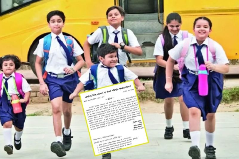 Rajasthan School Holidays