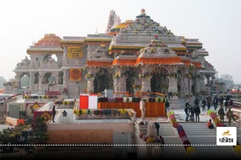 Ram Mandir Construction News