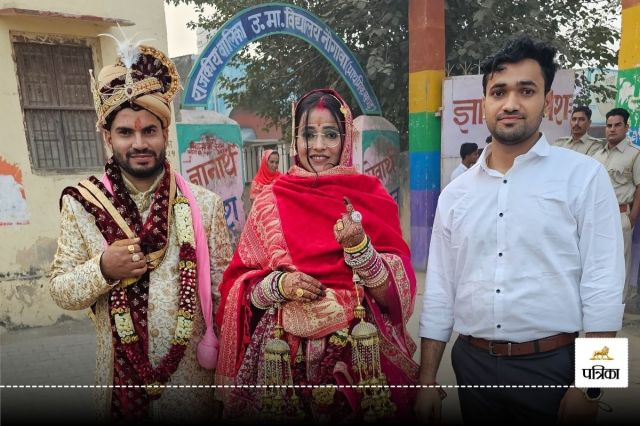 Ramgarh bride 