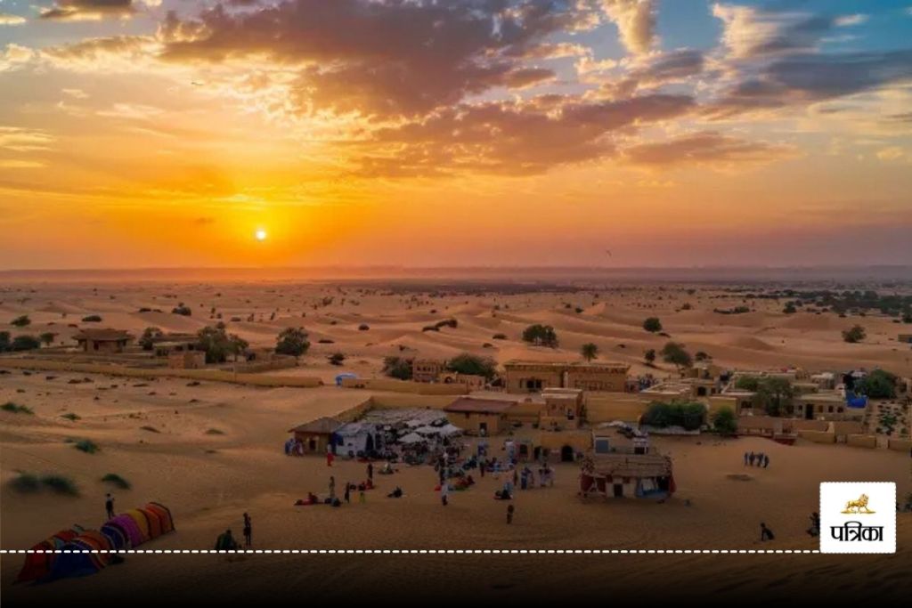 Sam Sand Dunes