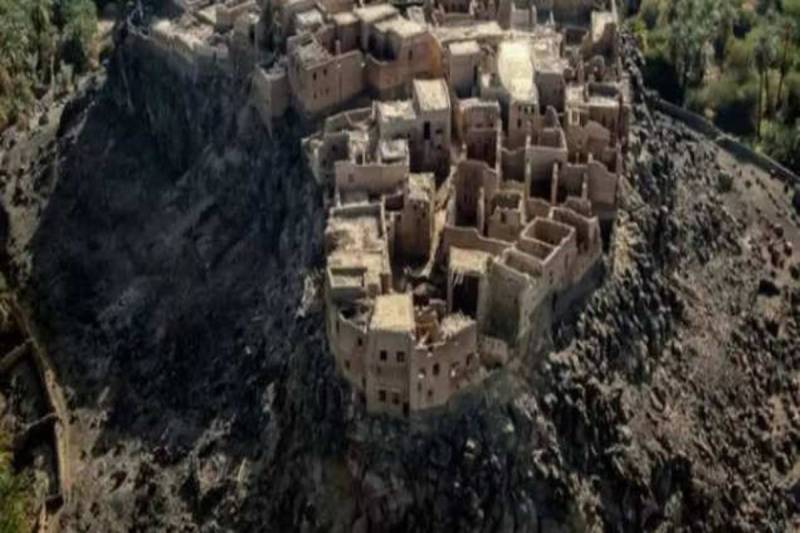 Saudi Arabia Discovery