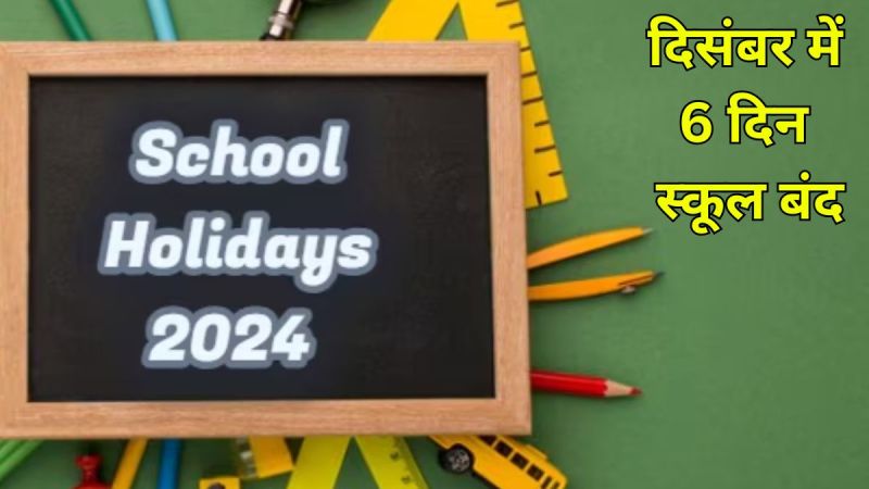 School Holidays in December