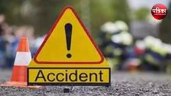 CG Road Accident: सड़क किनारे उल्टी कर रहे युवक को ट्रेलर ने रौंदा, हो गई मौत - image