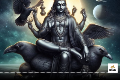 Shani Dev