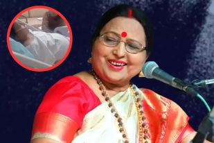 Sharda Sinha Last Video