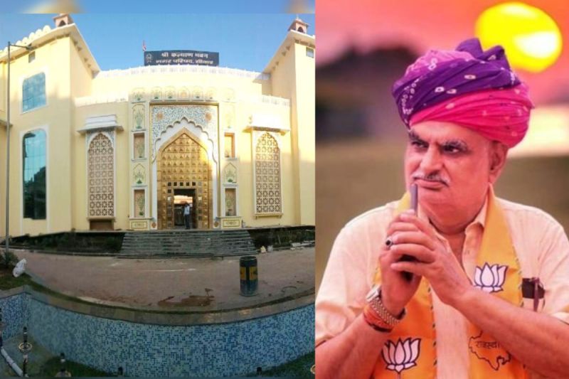 Sikar Master Plan 2041 Draft publication will be released this year; UDH Minister Kharra gave indications