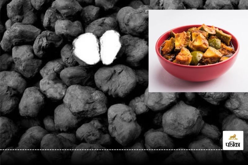 Singhara Achar Recipe