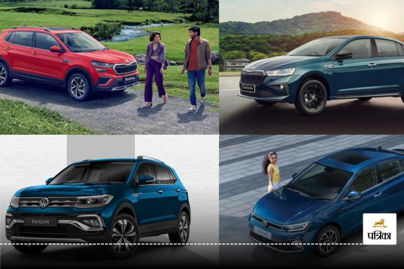 Skoda-Volkswagen Recalls