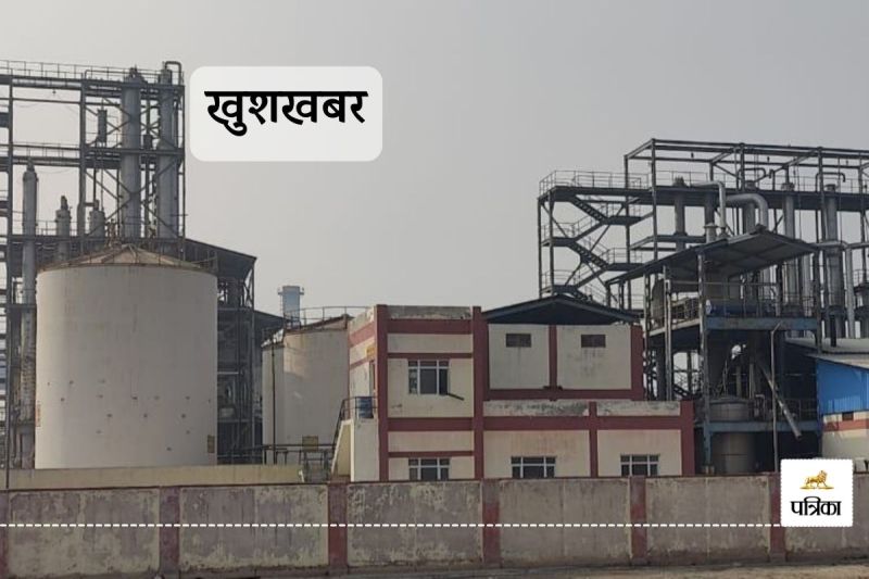 Good News Rajasthan Sriganganagar New Sugar Mill Sugarcane Crushing Season Start from 11 December
