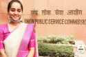 Success Story: From Village to Becoming an IAS Officer at Just 22, Story of
Sulochana Meena from Rajasthan