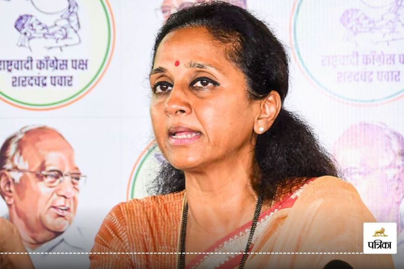 Supriya Sule NCP