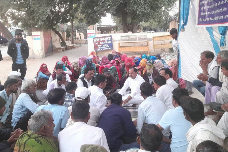 Surajgarh-Police-Station