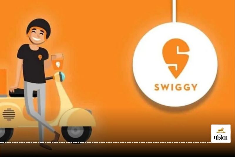 Swiggy IPO