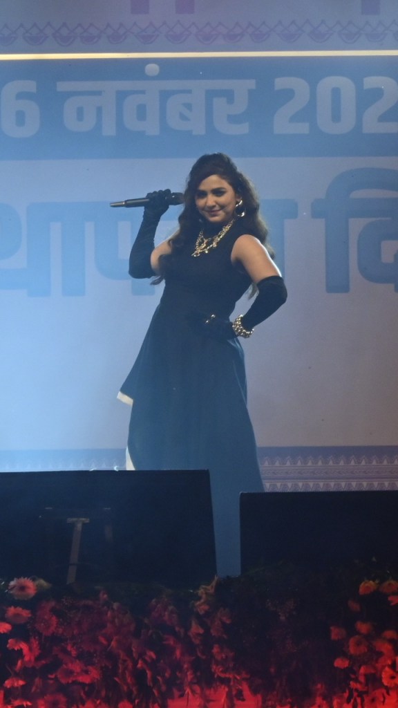 Raipur@Bollywood singer Neeti Mohan gave a rocking performance at Chhattisgarh Rajyotsav 2024