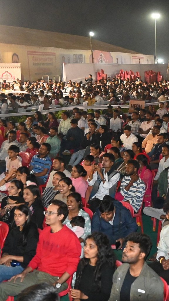 Raipur@Bollywood singer Neeti Mohan gave a rocking performance at Chhattisgarh Rajyotsav 2024