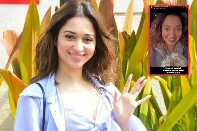 Tamannaah Bhatia Instagram