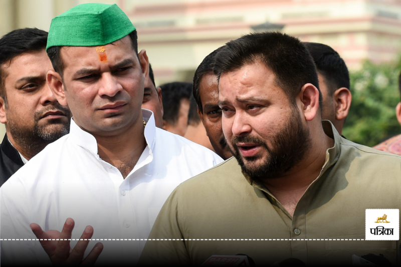 Tejashwi Yadav