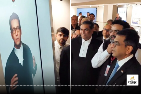The Chief Justice inaugurated the National Judicial Museum today talked to AI Lawyer
