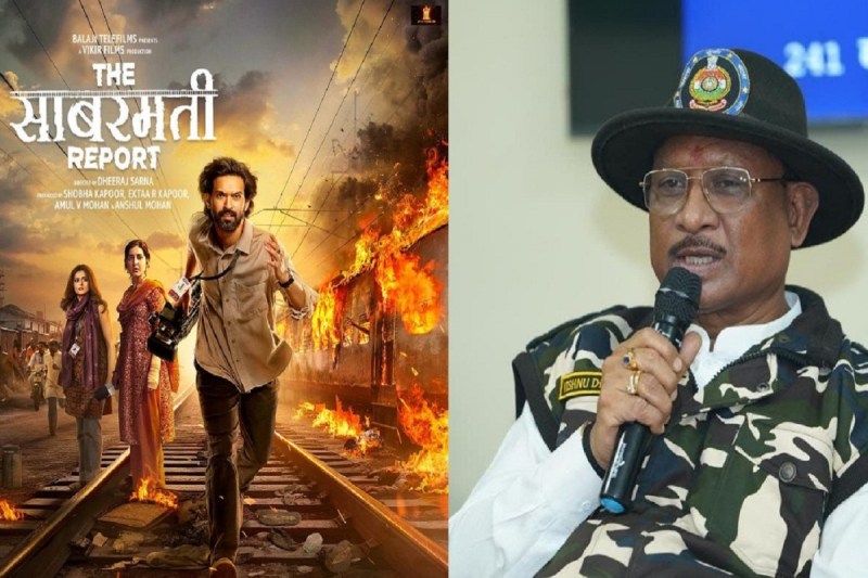 The Sabarmati Report