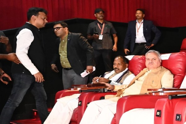 भारतीय जनता पार्टी