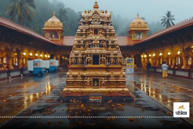 Tirupati Balaji Mandir