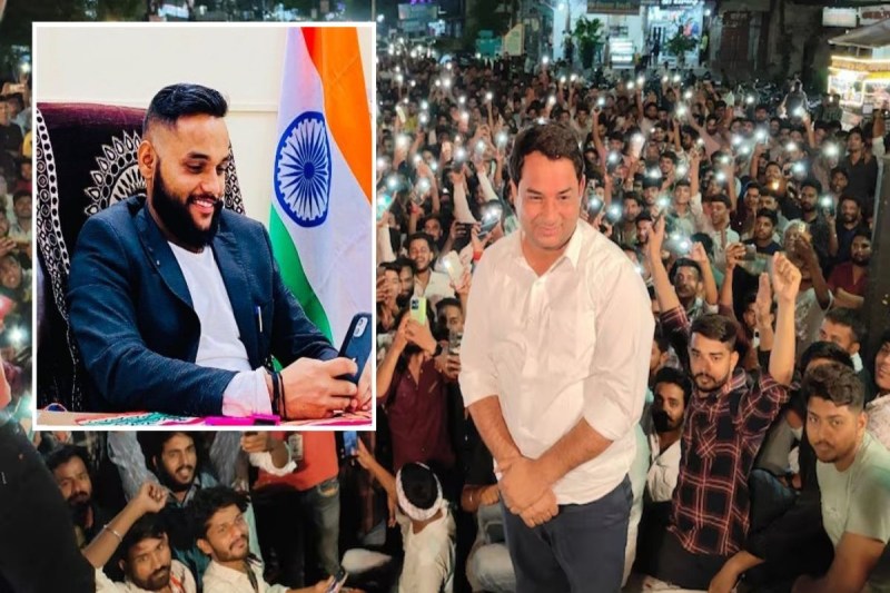 Tonk SDM Thappad Kand