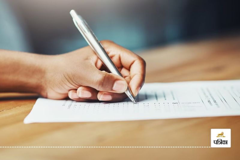 UGC NET 2024 December online application