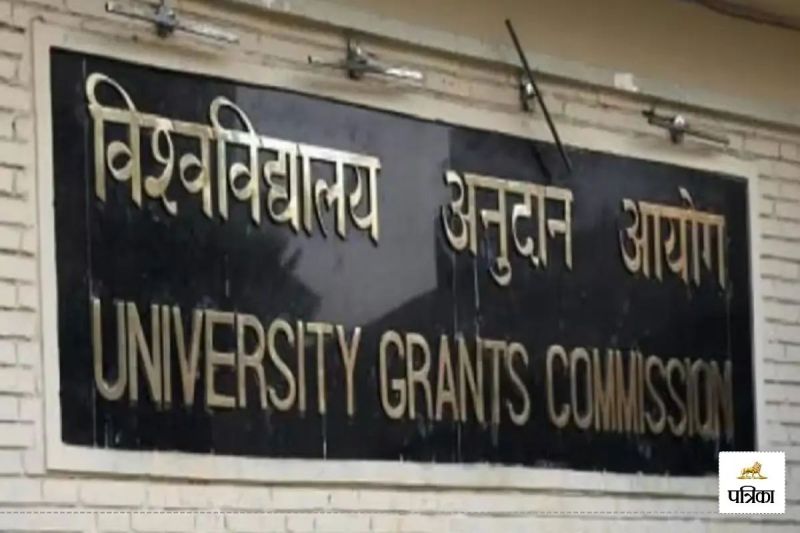 UGC Big Change Started Taking Strict Measures on Researchers issued instructions