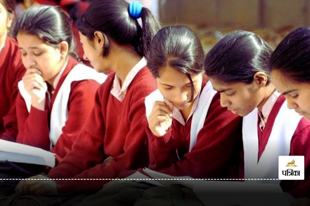 UP Board Exam 2025: Online tests before final exams – details inside