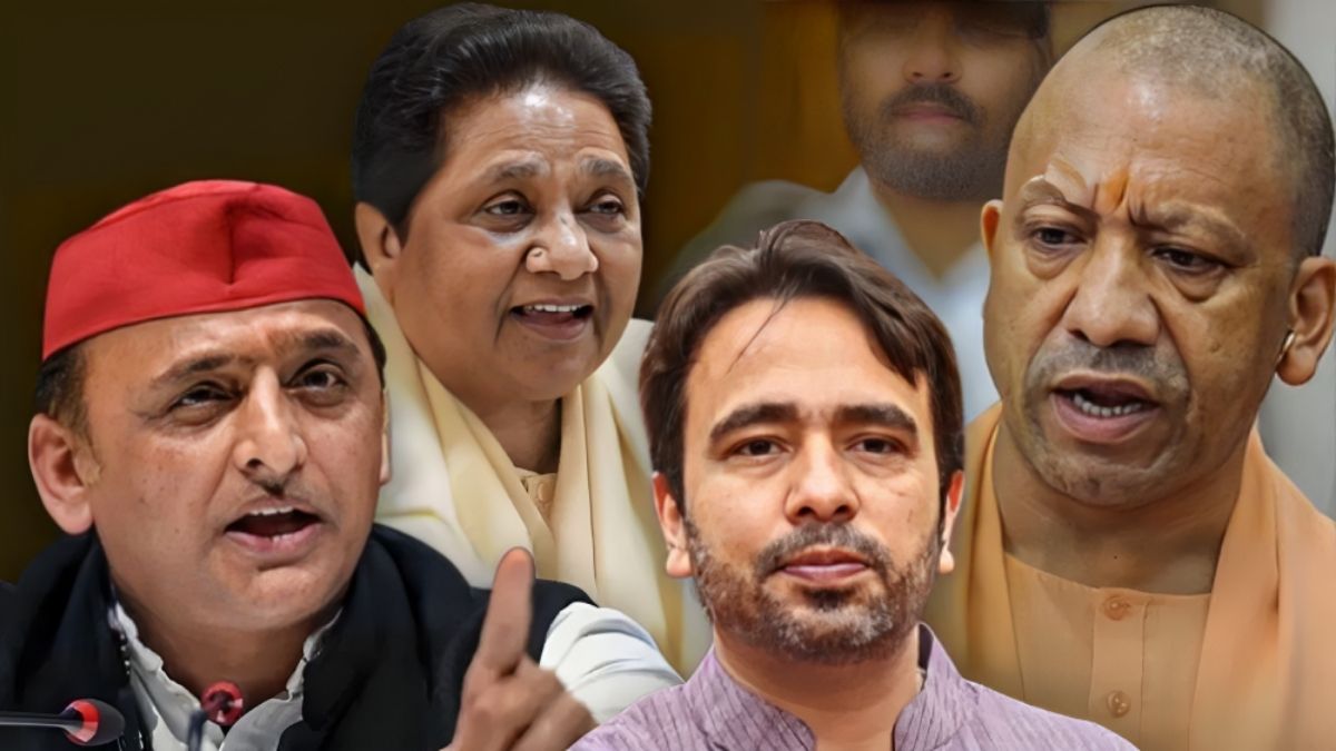 UP By Election 2024