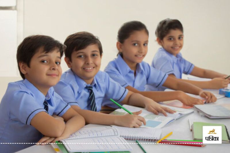 UP Government School