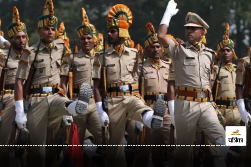 UP Police Constable Result 2024