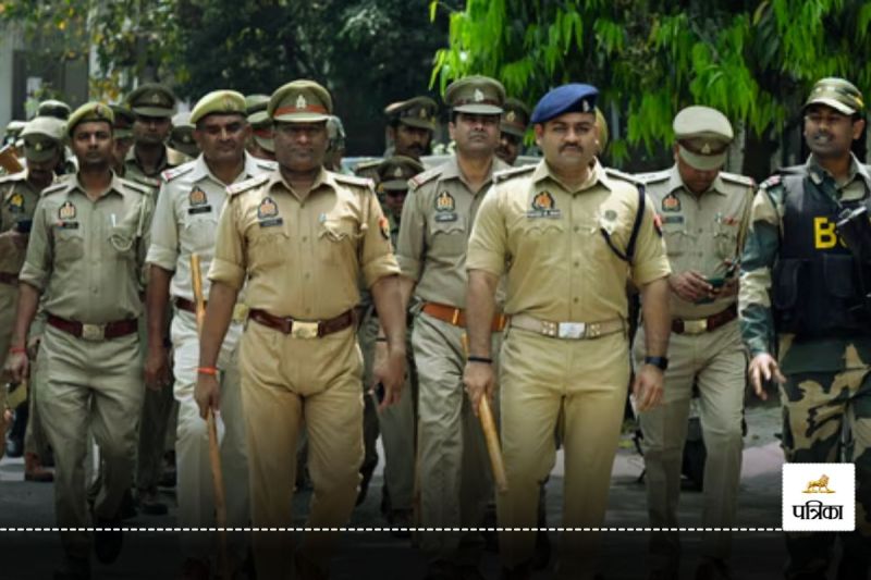 UP Police Constable Result Cut Off