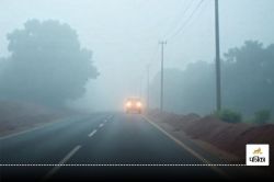 UP Weather: यूपी में ठंड की दस्तक, कोहरे ने बढ़ाई मुसीबत, AQI की स्थिति चिंताजनक - image