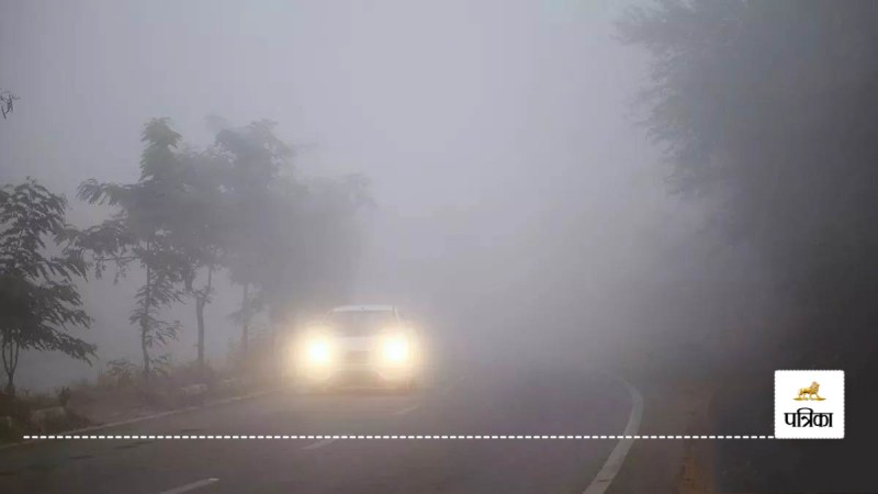 UP Weather Many districts of UP in the grip of fog