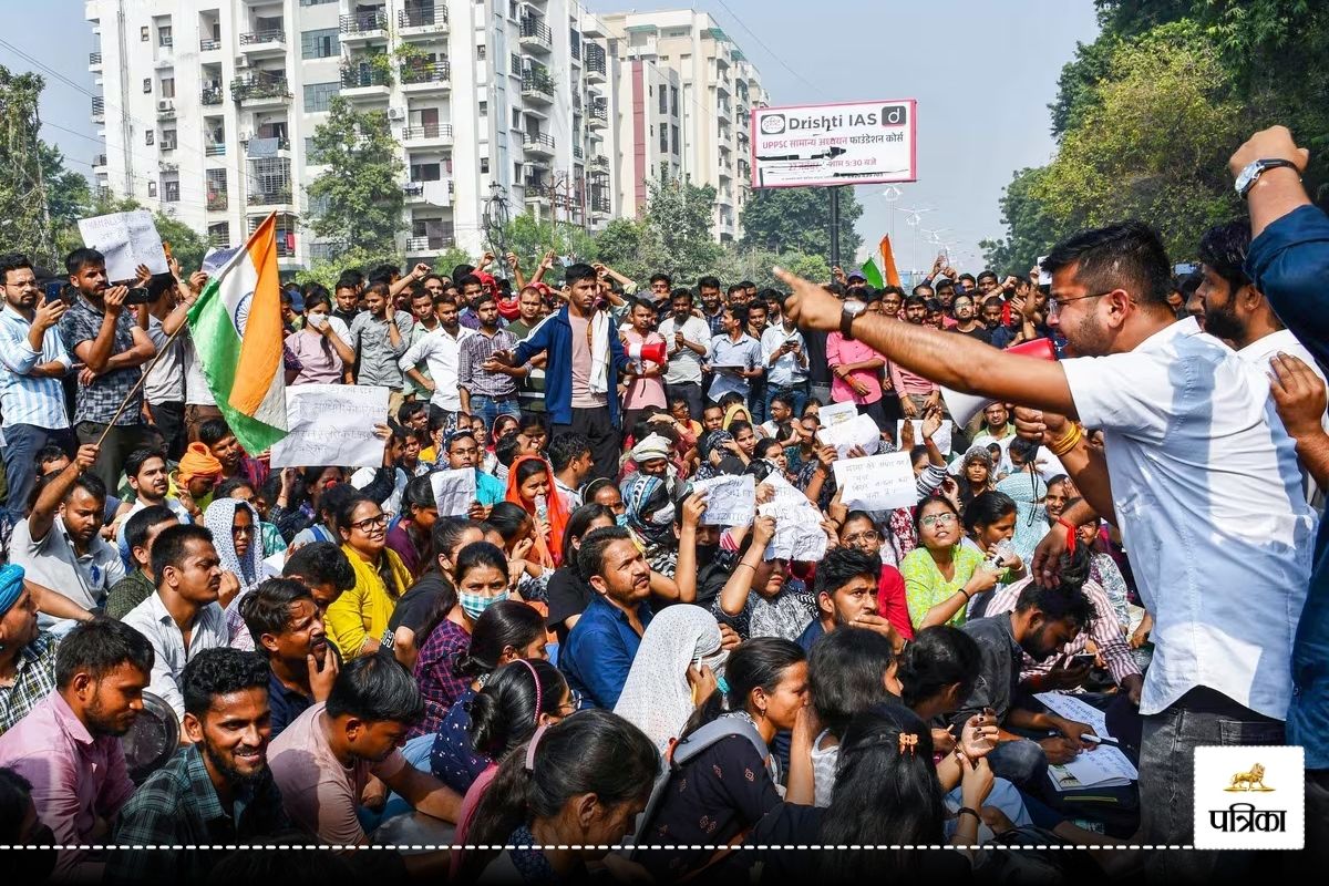 UPPSC announces new date for PCS exam will be held in two shifts on 22 December