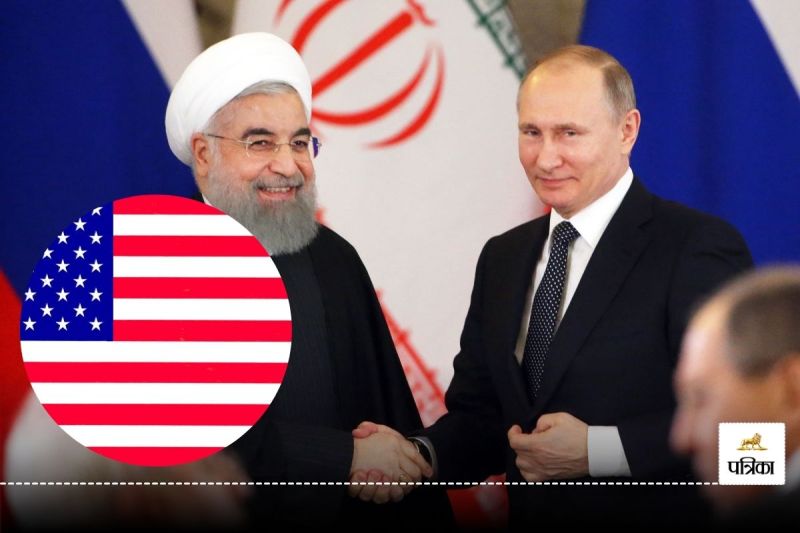 Russia Iran Interference in US Presidential Elections alert Issue