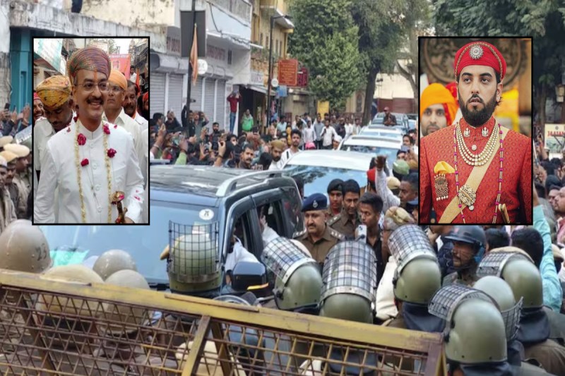 Udaipur City Palace Clash