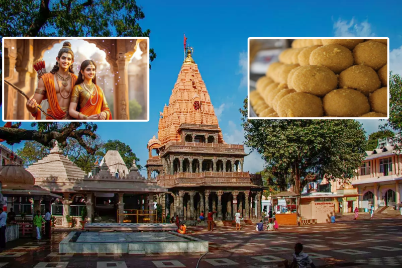 Ujjain Mahakal Prasad