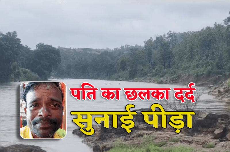 unique story of a marriage couple