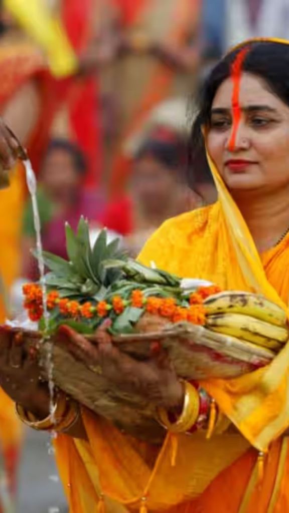chhath 2024
