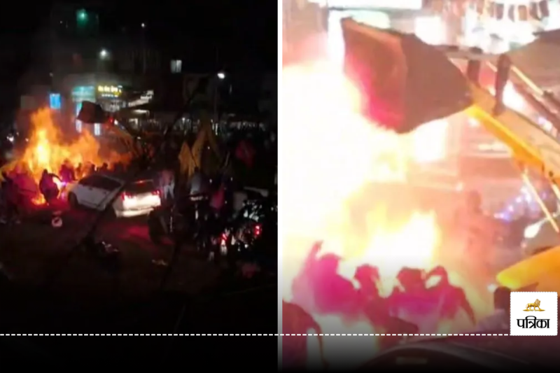 JCB Fire In Maharashtra