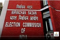 EC ने बदली उपचुनाव की तारीख, अब इन सीटों पर 20 नवंबर को होगा मतदान - image