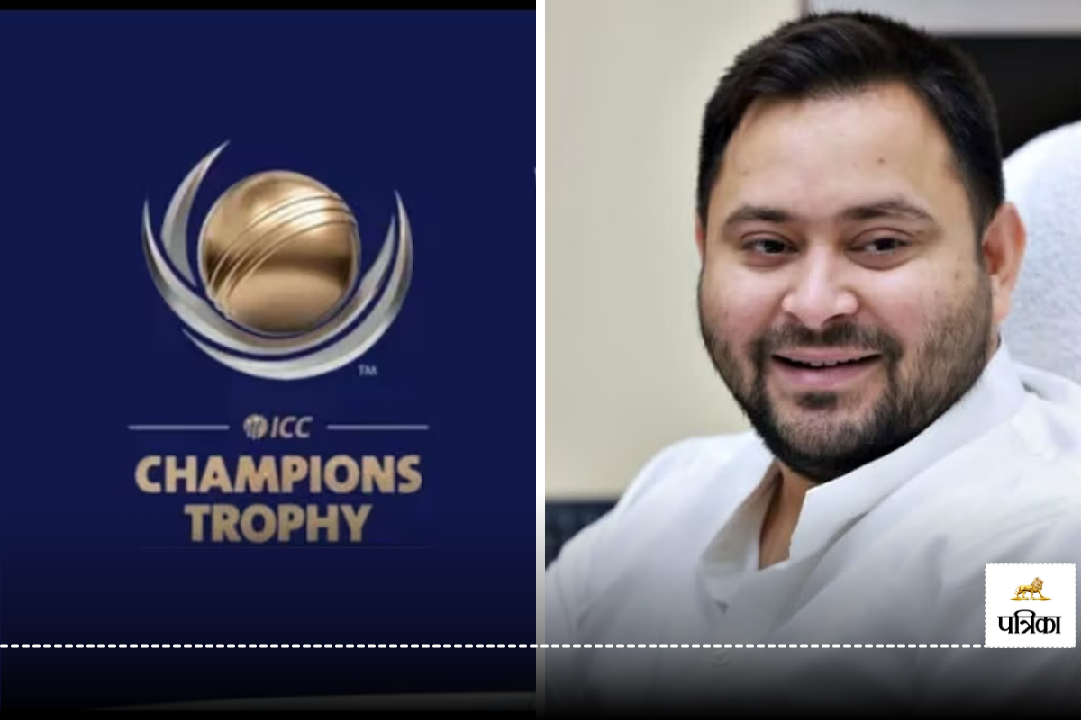 Champions Trophy 2025: भारतीय टीम के पाकिस्तान में क्रिकेट नहीं खेलने जाने पर
नेताओं ने दी प्रतिक्रिया, जानें किसने क्या कहा