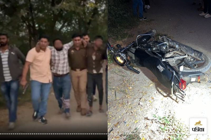 Police caught the miscreants who committed fraud by changing ATM cards in an encounter