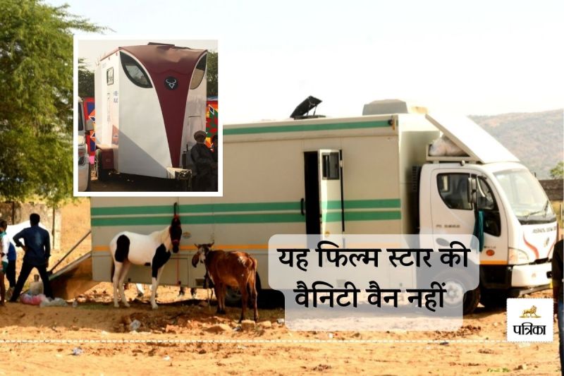 Rajasthan Pushkar Fair No this is not Film Star Vanity Van know What Matter