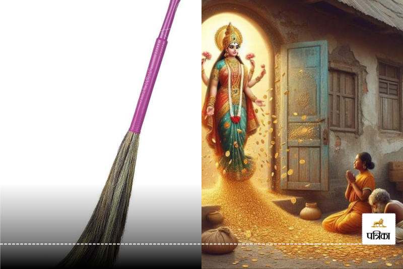 Vastu Tips For Broom